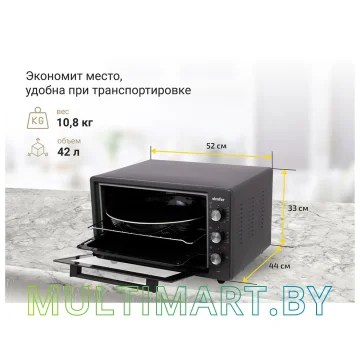 Мини-печь Simfer M4201 картинка 8